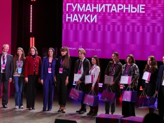 Фото: Александр Бурмистров / Научная Россия