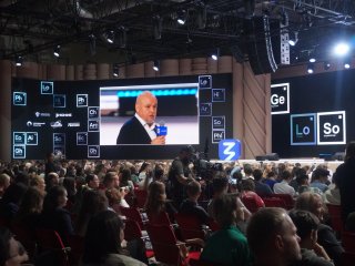 Фото: Кирилл Тодоров / «Научная Россия»