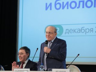 Всероссийский съезд преподавателей и учителей математики и биологии открылся в МГУ. Фото: Ольга Мерзлякова / Научная Россия
