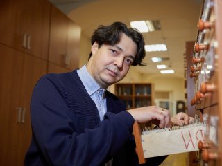 Фото: Елена Либрик / Научная Россия