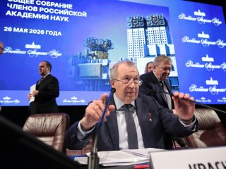 Фото: Ольга Мерзлякова / «Научная Россия»