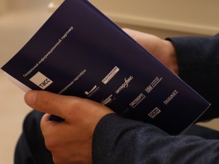 Единство в многообразии — залог успеха. Итоги пленарного заседания X Международного Невского форума. Фото: пресс-служба Президентской академии в Санкт-Петербурге