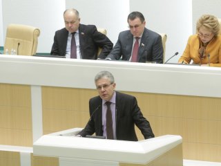 РАН и Совет Федерации подписали соглашение о сотрудничестве