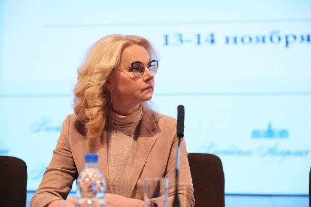 Готовится новая редакция Программы научно-технологического развития - Татьяна Голикова