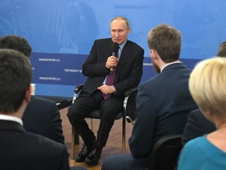 Фото: © РИА Новости / Евгений Биятов