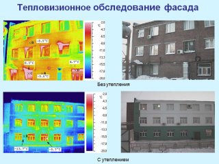 Изображение предоставлено исследователями