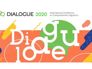 ABBYY приглашает на научную онлайн-конференцию по компьютерной лингвистике «Диалог 2020»
