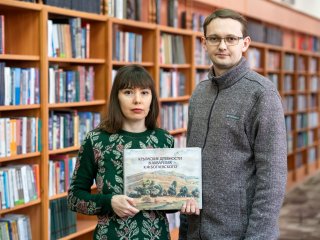Учёные КФУ выпустили уникальную книгу по истории памятниковедения в Крыму