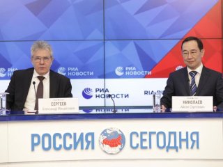 Якутия – форпост научно-технологического развития России