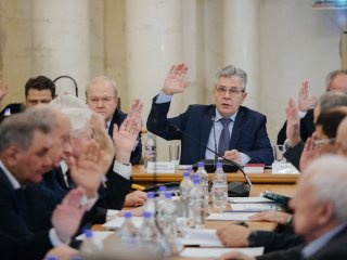 Работа региональных отделений Академии наук…