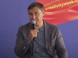 Фальков. поздравление