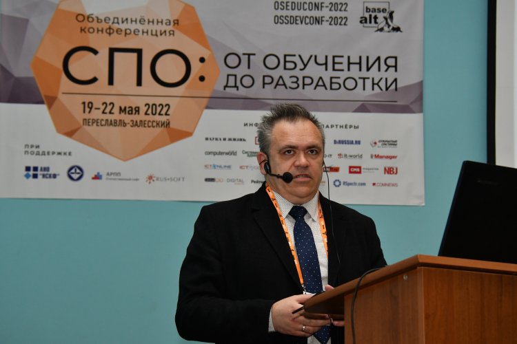 Евгений Ковалев, заместитель директора Института математики и информатики МПГУ