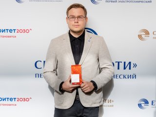 Мигранов Р