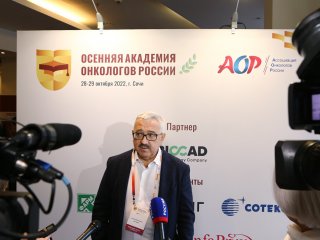 Алексей Дегтярев, главврач онкодиспансера №2 г. Сочи