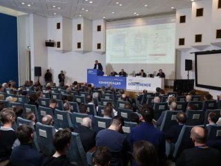 В Москве состоялась ежегодная конференция Института системного программирования РАН