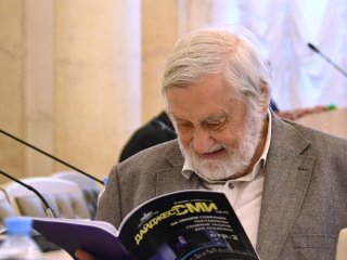 Заседание Президиума в память об академике Гурии Ивановиче Марчуке состоялось в РАН. Источник фото: Российская академия наук