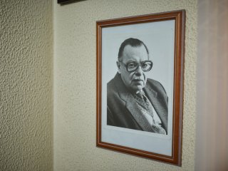 Фото: Елена Либрик / Научная Россия
