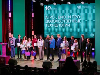 Фото: Александр Бурмистров / Научная Россия