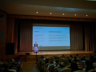 Мощные вычислители и искусственный интеллект: конференция «Суперкомпьютерные дни в России» проходит в МГУ. Фото: Елена Либрик / «Научная Россия»
