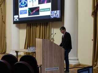 Доклад научного сотрудника Лаборатории нанофизики и биомедицины Центра лазерных и нелинейно-оптических технологий ОКРФ ФИАН П.А. Данилова. Источник фото: ФИАН