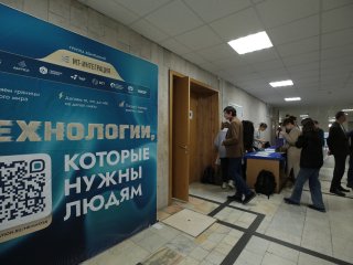 Международный конгресс «Современные проблемы компьютерных и информационных наук» открылся в МГУ. Фото: Ольга Мерзлякова / «Научная Россия»