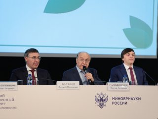 Всероссийский съезд преподавателей и учителей математики и биологии открылся в МГУ. Фото: Ольга Мерзлякова / Научная Россия