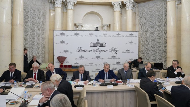 Источник фото: сайт Российской академии наук