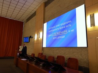 Лекция академика А.Г. Чучалина о терапевтических школах РНИМУ им. Н.И. Пирогова. Фото: Елена Либрик / «Научная Россия»