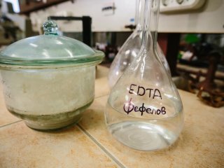 Фото Ольги Мерзляковой