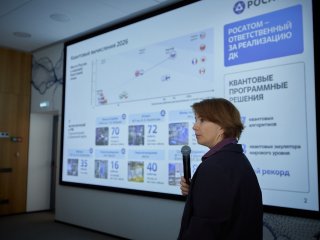 На фотонах и нейтральных атомах: журналистам показали квантовые вычислители МГУ. Фото: Елена Либрик / «Научная Россия»