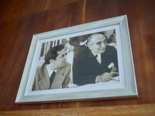 Фото Елены Либрик