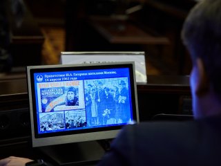 В МГУ состоялось первое расширенное заседание Совета по космосу. Фото: Елена Либрик / Научная Россия