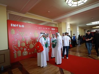 ММО-60. Фото: Елена Либрик / Научная Россия