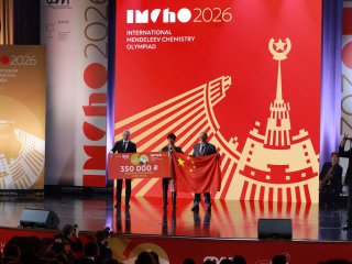 ММО-60. Фото: Елена Либрик / Научная Россия