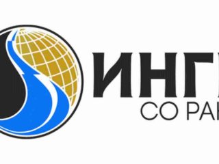 Изображение логотипа с сайта ИНГГ СО РАН