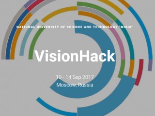 VisionHack – первый международный хакатон по компьютерному зрению для беспилотного транспорта