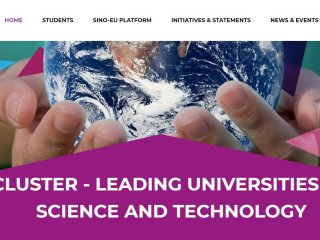 ТПУ стал координатором ассоциированных партнеров в консорциуме европейских технических университетов CLUSTER