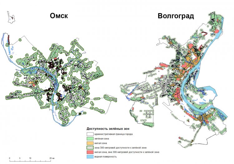 Ученые предложили новый подход к оценке зеленых зон городов России