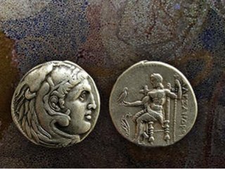 Монеты, найденные в гробнице
