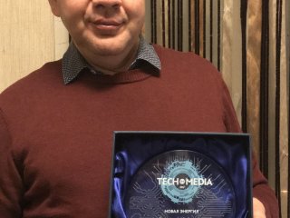 Обозреватель "В мире науки" Валерий Чумаков победил на конкурсе Tech in media'17