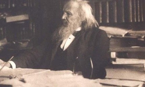В 1865 г. Д.И. Менделеев защитил докторскую диссертацию