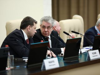 Заседание президиума РАН 09.02.2022