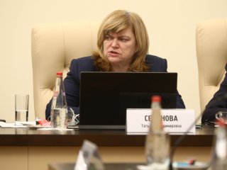 Заседание Президиума РАН 17.05