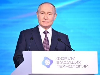 Владимир Путин выступает на Форуме будущих технологий. Фото: Сергей Бобылев / ТАСС / kremlin.ru