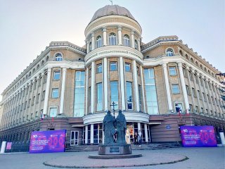 Фото: Александр Бурмистров / Научная Россия