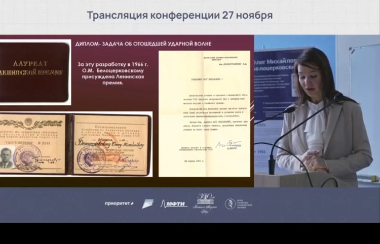 О.В. Селиванова