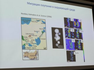 Первая междисциплинарная научная конференция ChemNet. Фото: Ольга Мерзлякова / «Научная Россия»