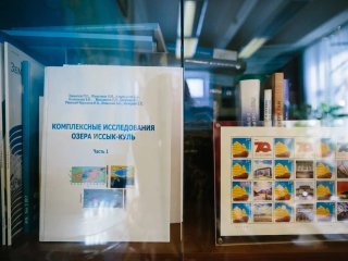 Фото Ольги Мерзляковой