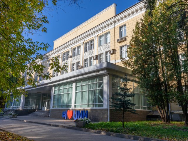 Источник фото: пресс-служба ННГУ им. Н.И. Лобачевского