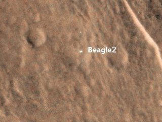 На Марсе нашелся посадочный модуль «Бигль-2», пропавший в 2003 г.